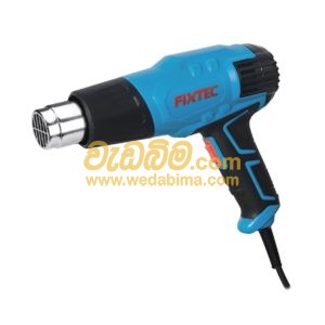 heat gun sri lanka