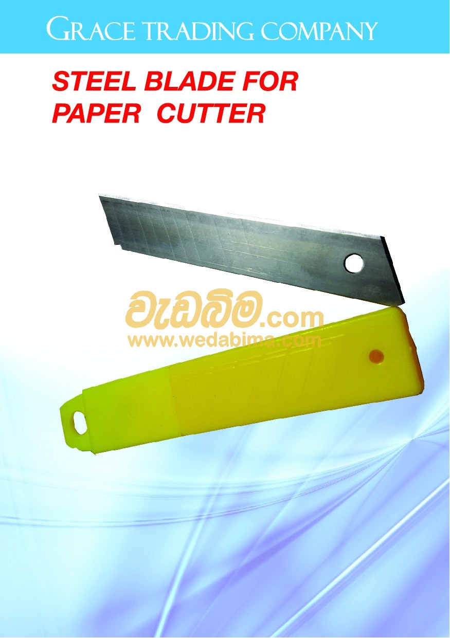 paper-cutter-blade-price-in-sri-lank